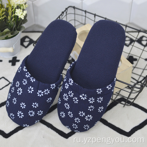 Classic Element Popular Slippers